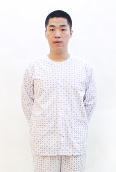 환자복(혼방)