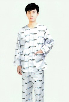 환자복